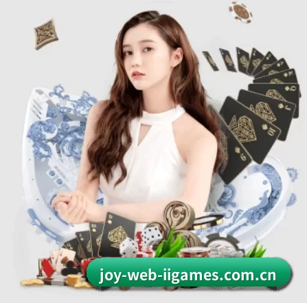 全球扩展